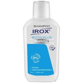 تصویر شامپو بیوتین پلاس 200 میلی لیتر ایروكس ا Irox Biotin Plus Shampoo Irox Biotin Plus Shampoo