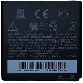 تصویر باتری HTC G19/ Raider 4G 