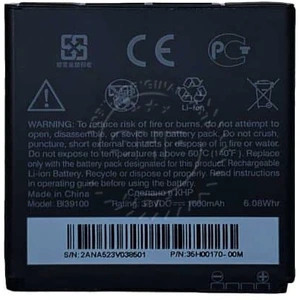 تصویر فروشگاه قطعات موبایل اس اچ آر