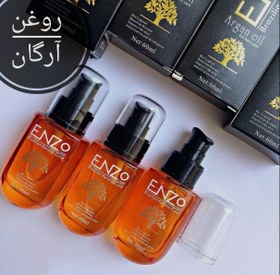 تصویر روغن موی انزوEmzo ARGAN&