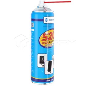 تصویر اسپری حلال چسب سانشاین 520 Plus حجم 550ml 