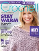 تصویر 17 مجله قلاب‌بافی . Crochet Magazine قیمت هر مجله 4 دلار _ قیمت دلاری دانلود کل مجموعه : 68 دلار