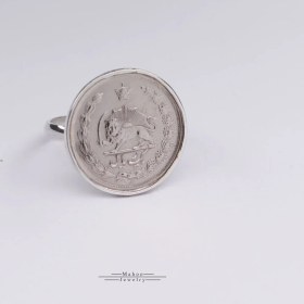 تصویر انگشتر نقره سکه ۱ ریالی 