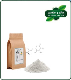 تصویر کافئین پودری 