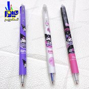 تصویر خودکار پاکن‌ دار کلیکی کرومی 