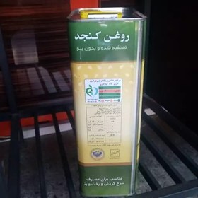 تصویر روغن مایع کنجد سمن در ظروف حلبی چهار و نیم لیتری مناسب پخت و پز 