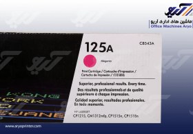 تصویر کارتریج لیزری اچ‌پی مدل 125A رنگی 