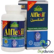 تصویر قرص آلفلکسیل آلفا ویتامینز ا Alfa Vitamins Alflexil Tablet Alfa Vitamins Alflexil Tablet