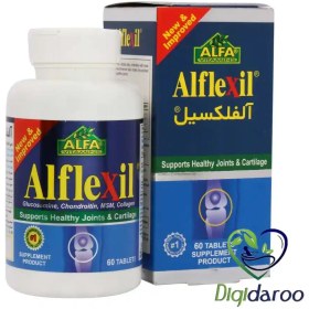 تصویر قرص آلفلکسیل آلفا ویتامینز 60 عددی ا ALFLEXIL Tab ALFLEXIL Tab
