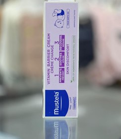 تصویر کرم 123 ماستلا mustela