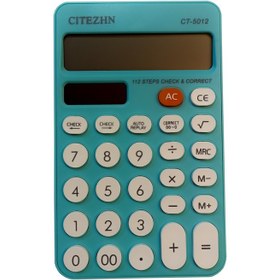 تصویر ماشین حساب سیتژن مدل CT-5012 