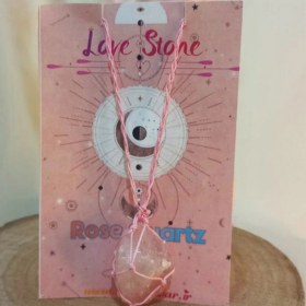 تصویر کیت سنگ عشق Love Crystal Kit – Rose Quartz