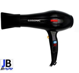 تصویر سشوار برند گوسونیک مدل Gosonic GHD-252 قدرت 18000 وات 