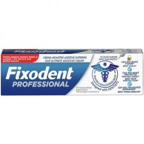 تصویر چسب دندان مصنوعی فیکسودنت مدل professional حجم 40 گرم Fixodent denture adhesive professional model 40g