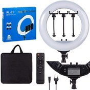 تصویر رینگ لایت ۲۱ اینچ مدل RL21 دو رنگ با کنترل 