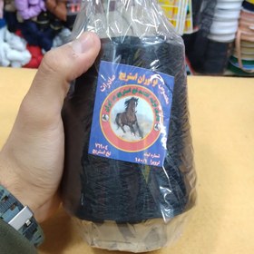 تصویر نخ سردوز ترویرا سایز سوپر ۲۵۰ گرمی مشکی 