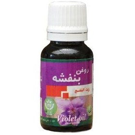 تصویر روغن بنفشه شفا مدل Super Vio حجم ۱۸ میلی لیتر روغن متفرقه