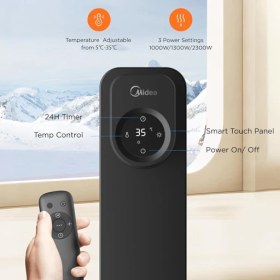 تصویر بخاری برقی Midea MHO231R11BPw 