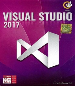 تصویر نرم افزار ویژوال استودیو 2017 نشر گردو ا Gerdoo Visual Studio 2017 Software Gerdoo Visual Studio 2017 Software