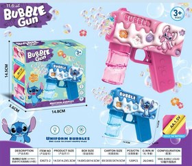 تصویر حباب ساز 