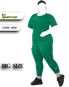 تصویر ست تیشرت شلوار بیگ سایز ورزشی زنانه NIKE کد 005 NIKE womens sports big size tshirt pants set code 005