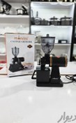 تصویر آسیاب قهوه مونتینی مدل هیلتون HILTON Coffee grinder montini model Hilton