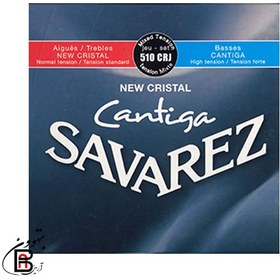 تصویر سیم گیتار کلاسیک Savarez مدل 510 CRJ 