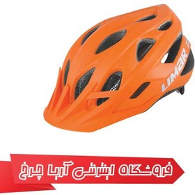 تصویر کلاه دوچرخه سواری لیمار 545 | Limar 545 Helmet 