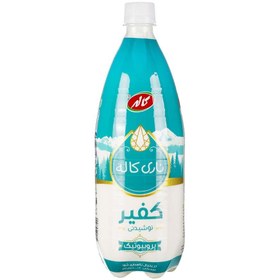 تصویر دوغ 1 لیتری ناری(کفیر) 6 عددی 