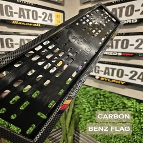 تصویر قاب پلاک مدل کربن 