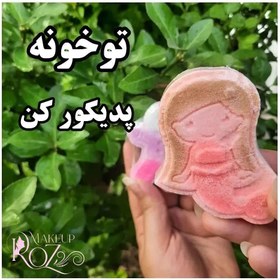 تصویر کوکتل پدیکور رنگی فانتزی 