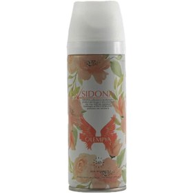 تصویر اسپری دئودورانت بدن زنانه مدل Olempya حجم 200میل سیدونا Sidona Olempya Deodorant Body Spray For Women 200ml