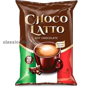 تصویر هات چاکلت چوکولاتو Choco Latto 