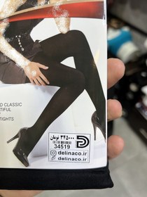 تصویر جوراب شلواری زنانه پنتی جوراب شلواری زنانه پنتی میکرو 200 ضخیم 4652