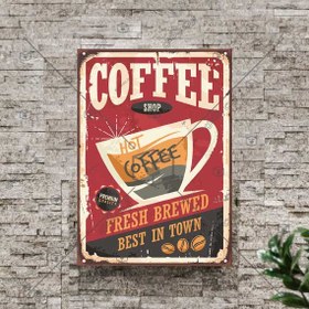 تصویر تابلو تزیینی با طرح قهوه وینتیج و مناسب دکوراسیون داخلی 