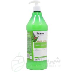 تصویر شامپو بدن عصاره آلوئه ورا 1380 میل پامنت Pament aloe vera body wash 1380ml