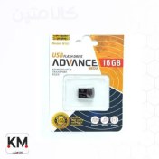 تصویر فلش مموری 16 گیگ ادونس مدل M101 ADVANCE 16 GB M101