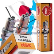 تصویر شمع انجیکا پایه کوتاه انژکتور نیکل - کد 2460 (بسته ۴عددی) NGK Spark Plug BKR5ES 2460 JAPAN