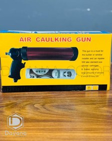 تصویر موم کش بادی معمولی 