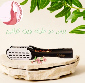 تصویر فروشگاه کراتین کندی