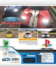 تصویر Ford RACING 2 PS2 گردو Gerdoo Ford RACING 2 PS2