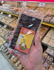 تصویر لواشک ورقه ای ظرفی فافا 