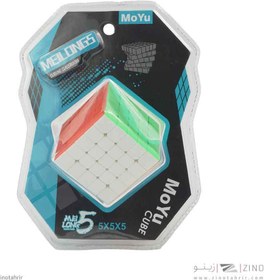 تصویر روبیک5*5 وکیومی مویو کدMF8930 