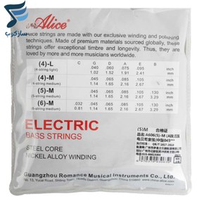 تصویر سیم گیتار بیس آلیس مدل Alice A606 