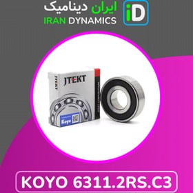 تصویر بلبرینگ کویو 6311.2RS.C3 ساخت ژاپن با قابلیت بررسی اصالت Ball Bearing Koyo 6311.2RS.C3