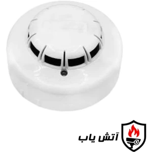 تصویر فروشگاه شرکت آتش یاب