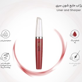 تصویر رژ لب مایع شون سری Velvet Matt شماره M41 Schon Velvet Matt Lip Gloss M41