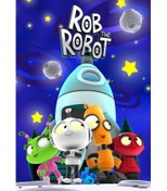 تصویر کارتون انگلیسی راب ربات فصل اول - Rob The Robot 