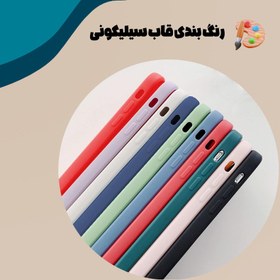 تصویر کاور قاب تک مدل SILICONE2 مناسب برای گوشی موبایل سامسونگ Galaxy S21 FE 5G 