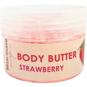 تصویر کره بدن طبیعی توت فرنگی ایمنس هربال مدل body butter وزن 110 گرم 